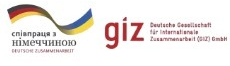 GIZ