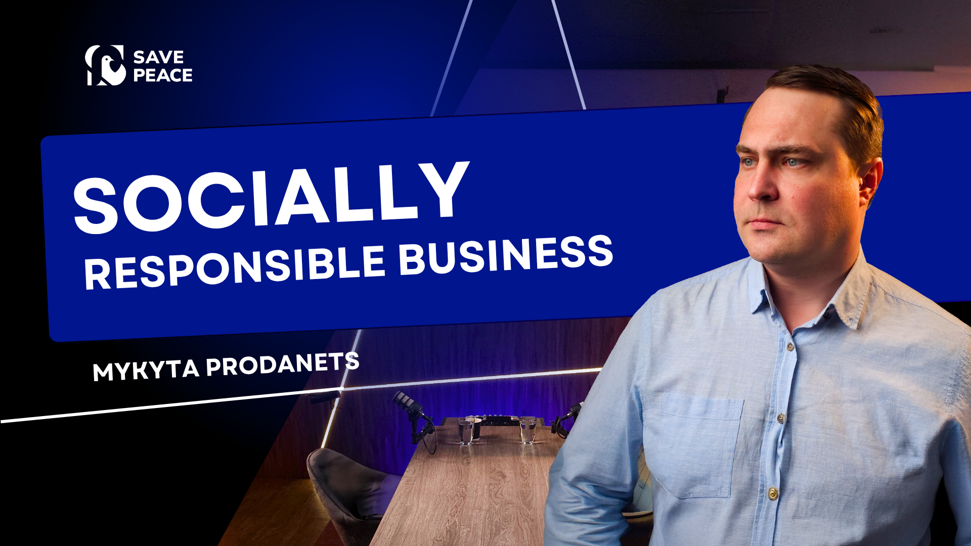 SPIU Podcast - Socially Responsible Business