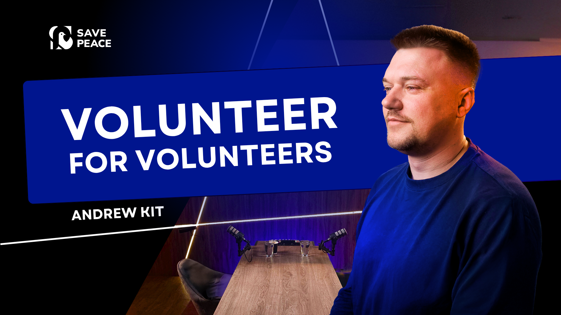 SPIU Podcast - Volunteer About Volunteers
